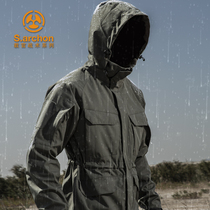 Second-generation spy Shadow tactical jacket mens winter outdoor waterproof trench coat long M65 military fans battlefield assault suit