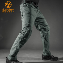 Spring Autumn Broadstrikers Tactical Long Pants Mens Body Elastic Special Soldiers Pants For Training Pants Waterproof Outdoor Work Pants