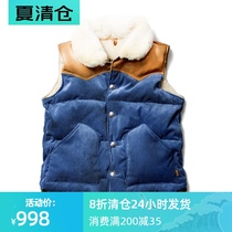 Instructor tactical down vest Vintage style high-end real wool collar Sheepskin corduroy tough guy antique buttons