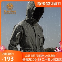 Second-generation spy Shadow tactical jacket mens winter outdoor waterproof trench coat long M65 military fans battlefield assault suit