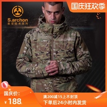 Red flame instructor tactical jacket mens autumn and winter outdoor camouflage waterproof windbreaker plus velvet M65 military fans battlefield assault jacket
