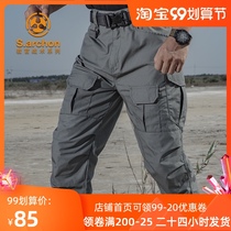 Spring and Autumn instructor tactical IX2 trousers mens self-cultivation special forces training pants military fan pants straight outdoor overalls