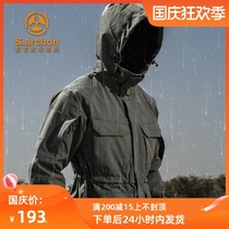 Second-generation spy Shadow tactical jacket mens winter outdoor waterproof trench coat long M65 military fans battlefield assault suit
