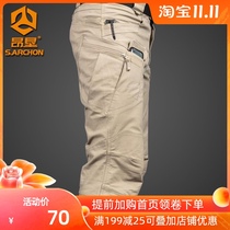 Spring and Autumn IX7 tactical pants mens elastic slim 9 military fans Loose outdoor tooling trousers straight tube special forces training pants