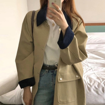 Tooling Wind Collision Color Splicing Windjersey Woman Korea 22 Spring Dress New Vintage Vintage Trendy Roll Collar Mid-Length Straight Cylinder Jacket