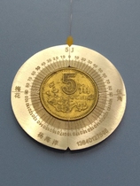 Reverse ruler Old Sanhua 1 angle 5 angle 1 yuan coin Stainless steel reverse set accurate double-sided scale measurement tool