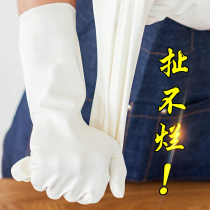  Rubber dishwashing rubber gloves for women Durable industrial household chores thickened nitrile laundry kitchen summer thin hand stickers