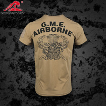  Wave Junwu Daming Empire Skyfall airborne short-sleeved T-shirt back version sand color version