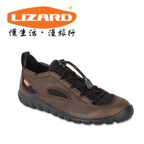 Lizard Lizard shoes Italian native men and women outdoor waterproof warm hiking casual shoes comfortable 13065