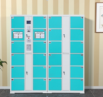 12-door electronic storage cabinet 24-door supermarket barcode storage cabinet 36-door locker fingerprint card coin cabinet