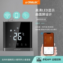 Electric heating water floor heating geothermal WiFi intelligent temperature controller remote switch panel Rice home Tmall Genie