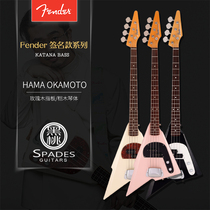 Spades Home] Fender Nissan HAMA OKAMOTO signature KATANA BASS