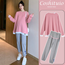 Pregnant womens autumn clothing suit 2021 new stylish gestational maternity dress blouses spring and autumn with long sleeves pink loose sweatshirt autumn