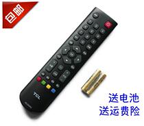 TCL Trump TV remote control original RC2000C RC2000C02 C11 RC200 3D