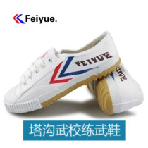 Flying Track and Field Shoes Sanda Sports Bowen Shoes Unisex Military Training Shoes Training Shoes Martial Arts Shoes Flying Style
