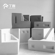 (Ding Yan) Nordic ins Cement Creative Pen Holder Miniature Building Miniature Decoration Office Desktop Storage Box