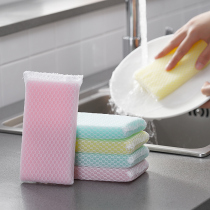 5 strips of Japanese household dishcloth dishwashing sponge scrubs kitchen non-stick pan cleaning Mesh sponge