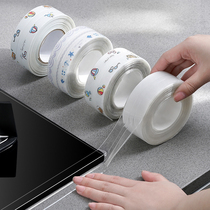 Japanese kitchen oil-proof sticker stove gap waterproof and mildew-proof glue tank edge sealing water-proof high temperature resistant beautiful seam sticker