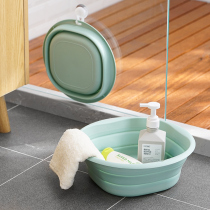 Japanese foldable washbasin travel portable washbasin baby baby adult student dormitory can be hung