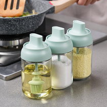 Japanese kitchen seasoning box salt monosodium glutamate seasoning bottle set glass oil pot household seasoning can combination spoon lid