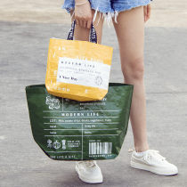 Shopping shopping bags portable environmental protection large supermarket hand-carrying small bags Japan and South Korea simple shopping shopping bag
