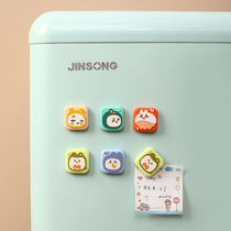 Refrigerator magnet storage ins funny cute personality creativity 5 sets of three-dimensional fixed magnetic patch iron