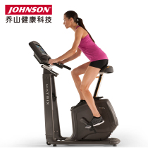 American Qiaoshan home vertical exercise bike Matrix-U50 magnetic control silent dynamic bicycle fitness equipment
