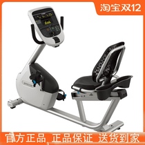 American Precor horizontal exercise bike RBK635 self-generation magnetically controlled silent gym equipment imported