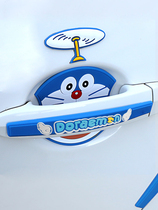  Suitable for Geely Borui Dihao GL car door bowl sticker door anti-collision strip door handle anti-collision strip rearview mirror cartoon