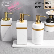 Natural marble hand sanitizer bottle Nordic ins household creative shampoo shower gel lotion split press type