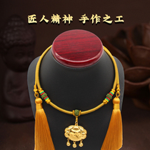 Pure Artisanal Baby Boy Baby Golden Lock Chrope Long Life Lock Red Rope Necklace Necklace Rope Pendant Red Rope Hanging Neck Rope
