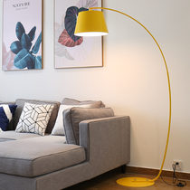 Floor lamp Living room yellow fishing lamp Simple modern study Nordic personality creative sofa Bedroom decorative floor lamp