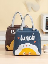 Japanese gp lunch box student with rice insulation bag large office worker out portable rice bag