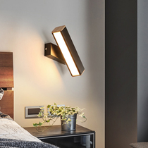 Wall lamp Bedroom bedside lamp Simple modern creative living room aisle lamp Nordic hotel rotating dimming reading lamp