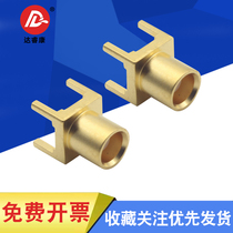 MCX-KE MCX female seat MCX female head seat sub-welding PCB plate all copper gold-plated positive four-pin MCX socket