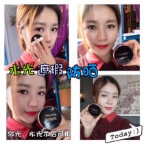 Korean dermatology clinic line DMS CORTHE water BB air cushion moisturizing obedient light concealer long-lasting hydration