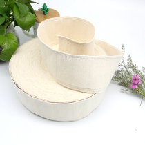 Curtain head cotton curtain hook cloth belt curtain tie belt curtain accessories accessories white cloth belt thickened encryption
