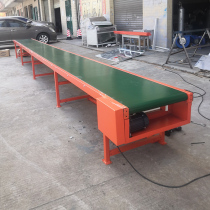 Parallel conveyor Belt assembly line Express logistics sorting line Climbing machine Transport belt turning machine Conveyor