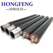 Ricoh 7001 shang gun 2075 7502 8000 8001 7500 xia gun fixing roller copier accessories