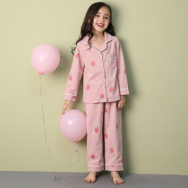 Korean girls autumn and winter thick pajama suit Large childrens cotton cardigan Childrens clothing Cute girl long sleeve home clothes