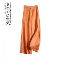  Japanese light luxury linen wide-leg pants womens summer new high-end straight commuter simple loose high-waist thin pants