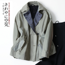 Day Faculty light extravaganza Hemp Jacket Woman Spring Dress New Short Wind Clothing Draw Rope Collection Waist Fashion Brief Harbor Wind Retro Blouse