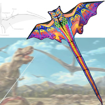 Huazheng pterosaur kite long tail medium-sized adult Weifang 2020 new good flying breeze reel beginner big dinosaur