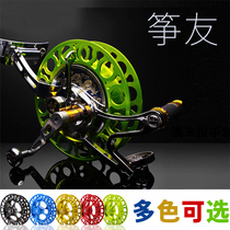 Enhanced version of Zheng You three-speed variable speed kite wheel labor-saving back belt large kite magnesium alloy sent to the original factory bag