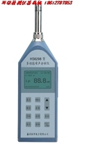 HS6298 multifunctional Noise Analyzer 2-level integral average sound level meter sound exposure sound level meter Jiaxing Hengsheng