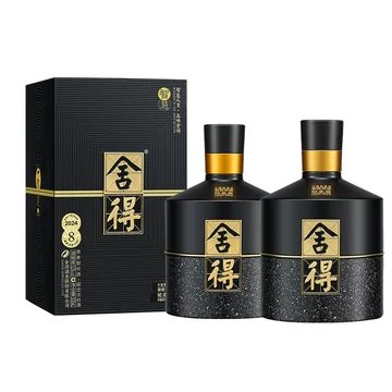 数量限定品 未開封 舎得 濃香型白酒 6年 52% 500ml×2本セット箱入 舍得浓香型白酒52度！6瓶整箱装新老包装随机发，喝过都说绝