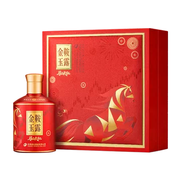 舍得马年白酒-舍得马年白酒促销价格、舍得马年白酒品牌- 淘宝