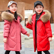 Anti-season ABC childrens down jacket girl long Korean version of slim white duck down foreign atmosphere medium child thick coat