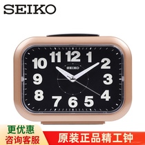 SEIKO Japanese SEIKO Watch Mute Bell Alarm Clock Snooze Creative Exquisite QHK026