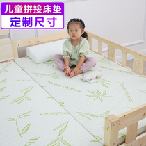 Childrens splicing mattress Baby mattress Upholstered small mattress Childrens kindergarten mattress widened sponge mattress customization